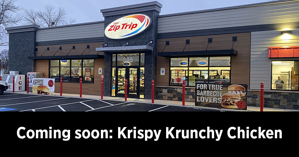 Coming soon: Krispy Krunchy Chicken