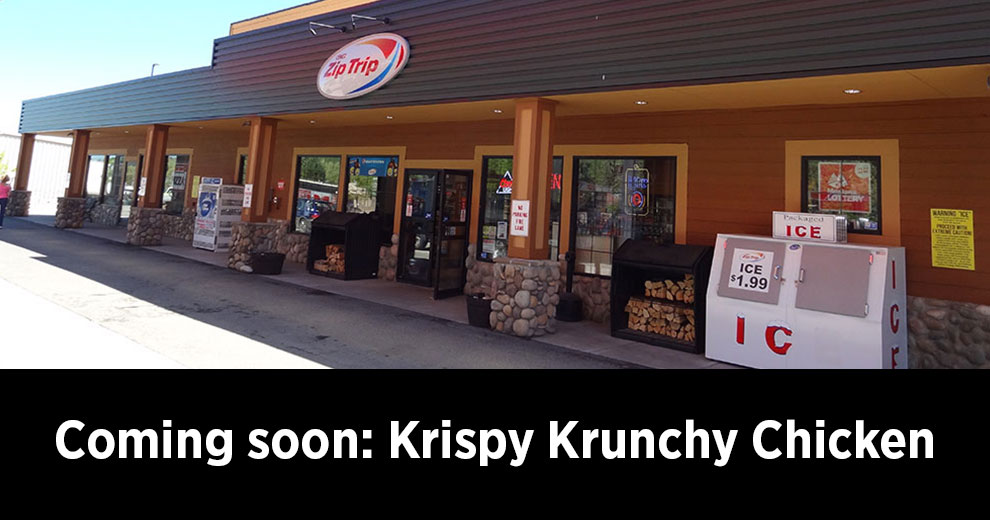 Coming soon: Krispy Krunchy Chicken